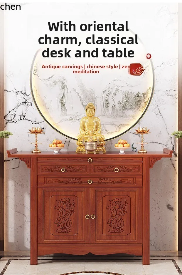 CZ  Altar Incense Case Buddha Shrine Cabinet God of Wealth Guanyin Bodhisattva Worship Cabinet