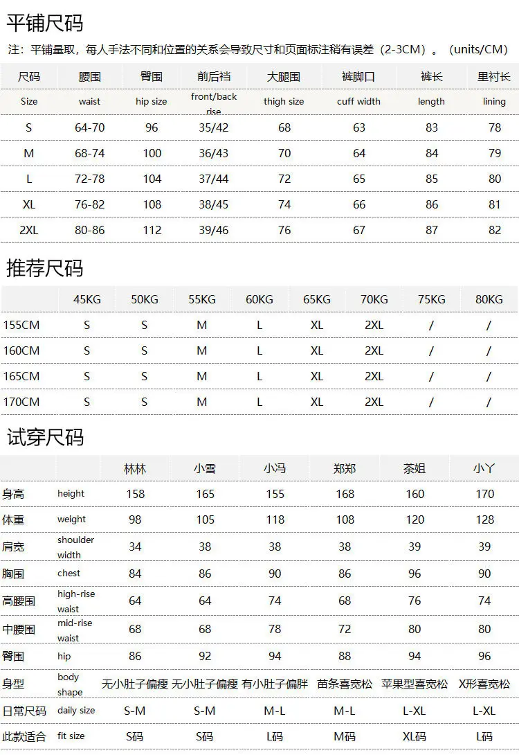 Old Money Wardrobe Private Collection, Italian Vegetable Tanned Sheepskin Eight-point Wide-leg Sickle Leather Pants Women's E