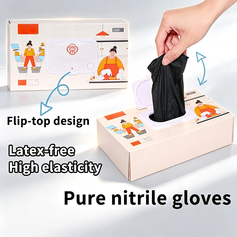 Pure nitrile gloves, food-grade material, waterproof and durable, suitable for daily cleaning, food preparation, and tattooing