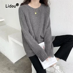 Fashion New Solid Color Knitting Bottoming Shirt Classic Long Sleeve Striped All-match O-collar Loose Autumn Winter Top 2022