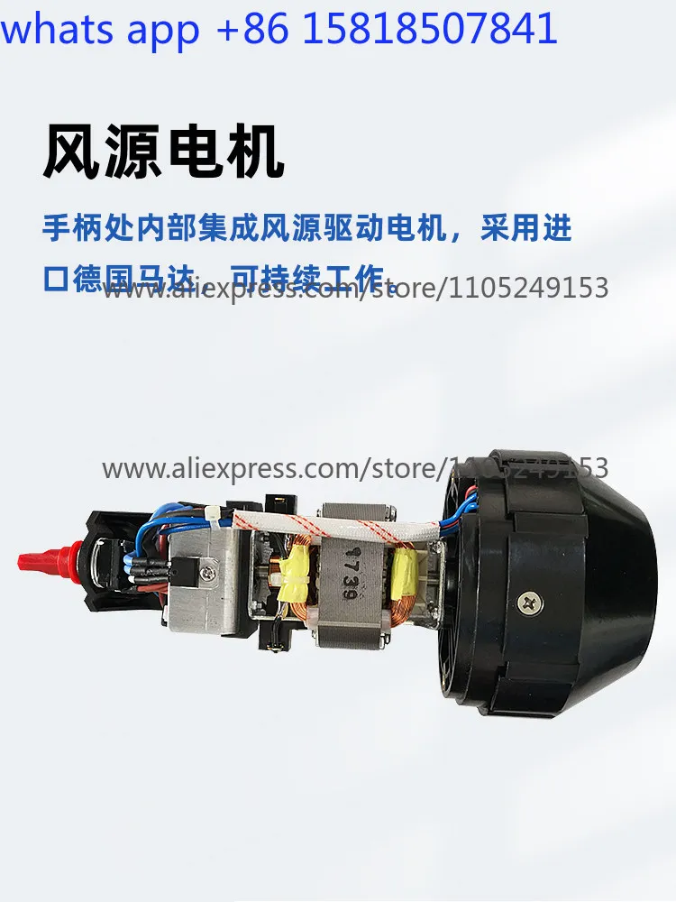 Split type hot air gun pvc plastic floor welding gun pp plate plastic hot melt tpo coil hot air welding gun