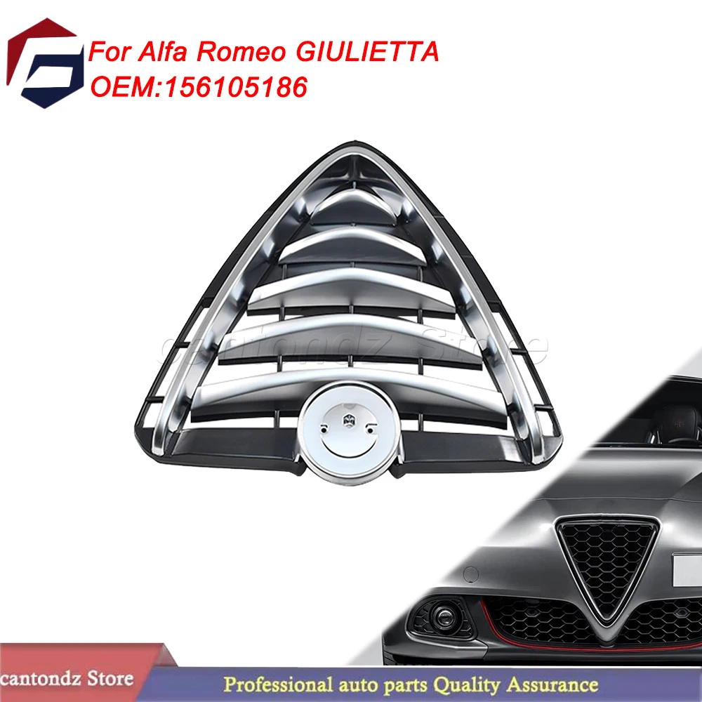 

156105186 Решетка переднего бампера, сотовая сетка, гоночная решетка воздухозаборника, радиатор для Alfa Romeo GIULIETTA