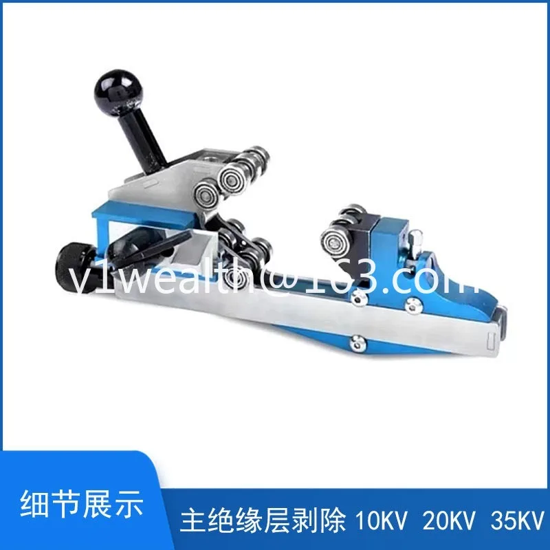 Cable Main Insulation Stripper Stripper, Semi-conductor Quick Stripping Cable Tool Head Making