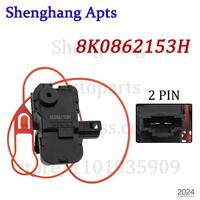 Fuel Tank Door Lock Motor Valve 8K0862153H,8K0 862 153 H For Audi A4 S4 B8 A5 S5 Q5 Avant RS4 8K0862153F,8K0862153B,8K0862153