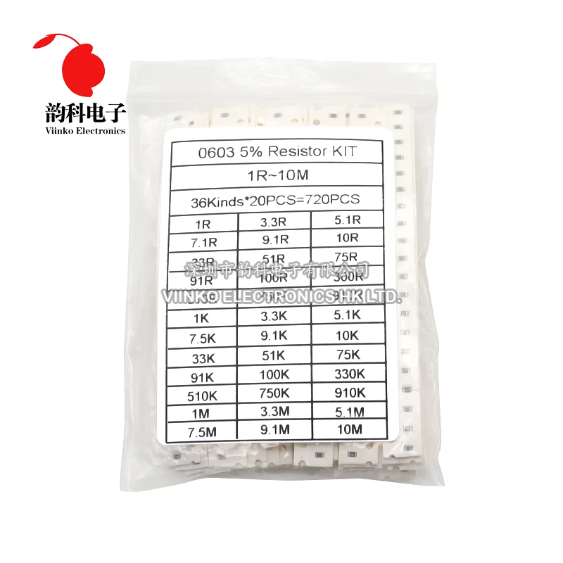 720pcs 5% 0603 0805 1206 SMD Chip Resistor Assorted Kit 1 ohm - 10M 36valuesX20pcs=720pcs Resistance Sample set