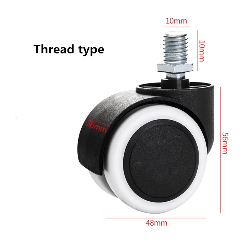 5pcs Silent Swivel Wheels for Home Furniture, Desk and Office Chair, Moving Pulleys, Hardware Accessories