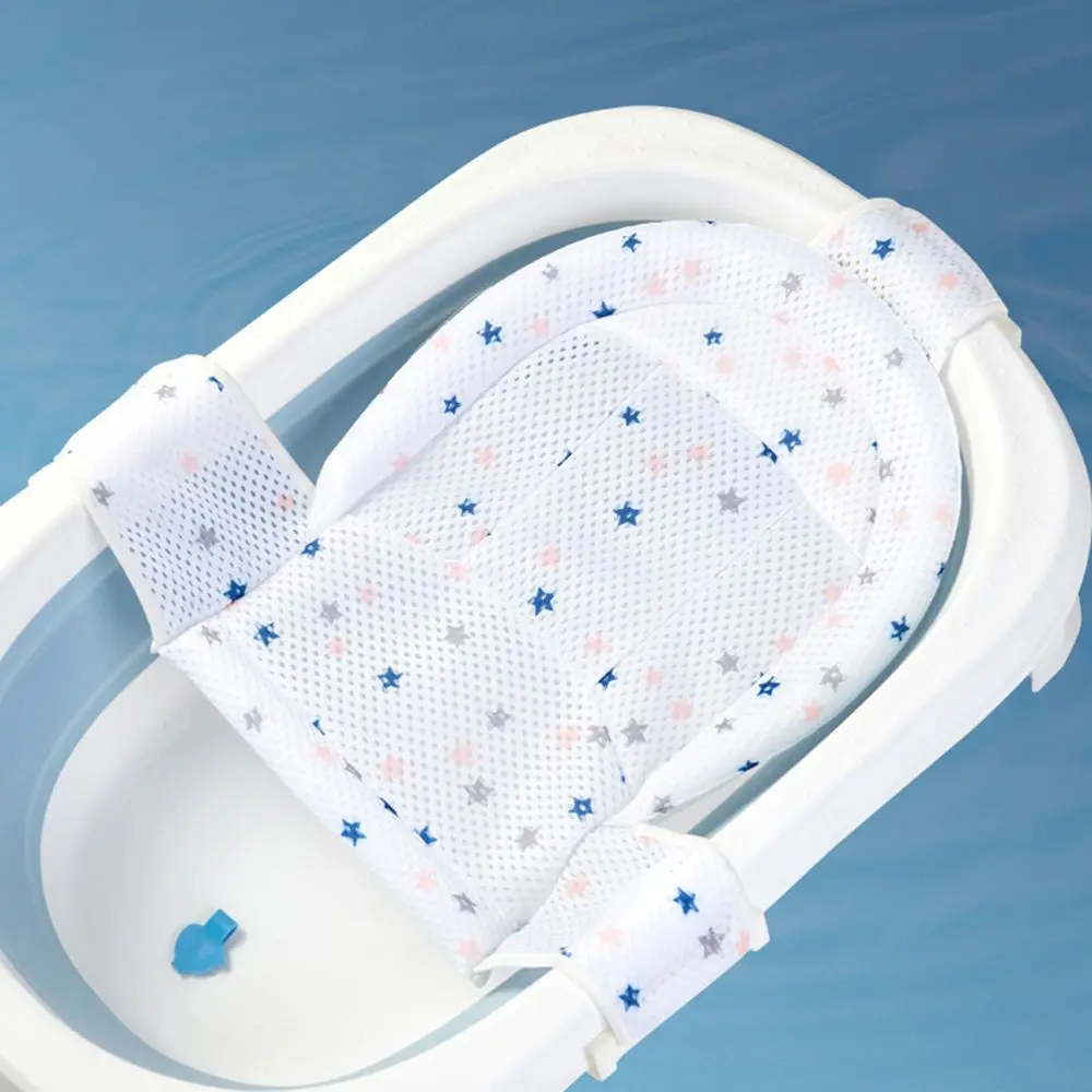 Adjustable Bath Protector Mat Newborn Kids Infant T Shaped Bath Net Mat Shower Cradle Bathtub Seat Pad