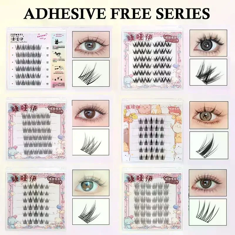 ブラッククラスターまつげ 自己粘着式 接着剤不要 6列セグメ - Lash Adhesive Glue のレビューと価格