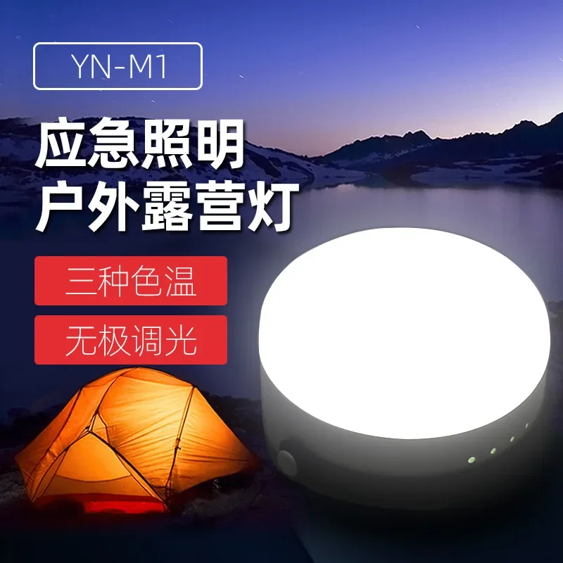 New Outdoor Vintage Pendant Light Ultra Long Life Camping Ambient Light Portable Rechargeable Tent Lights