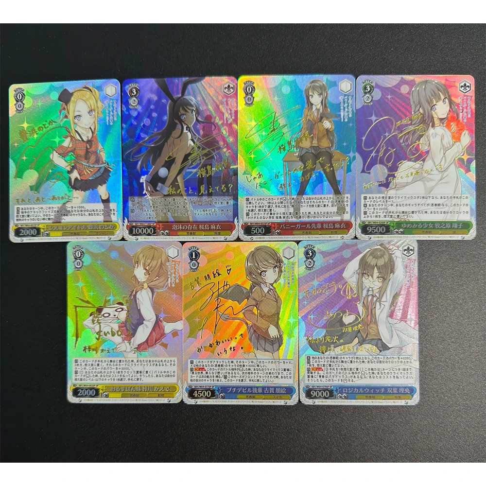 Jonge varken hoofd jongen Weiss Schwarz Anime karakters Sakurajima Mai DIY Zelfgemaakte Collectie kaart Kerst verjaardagscadeau Spel speelgoed
