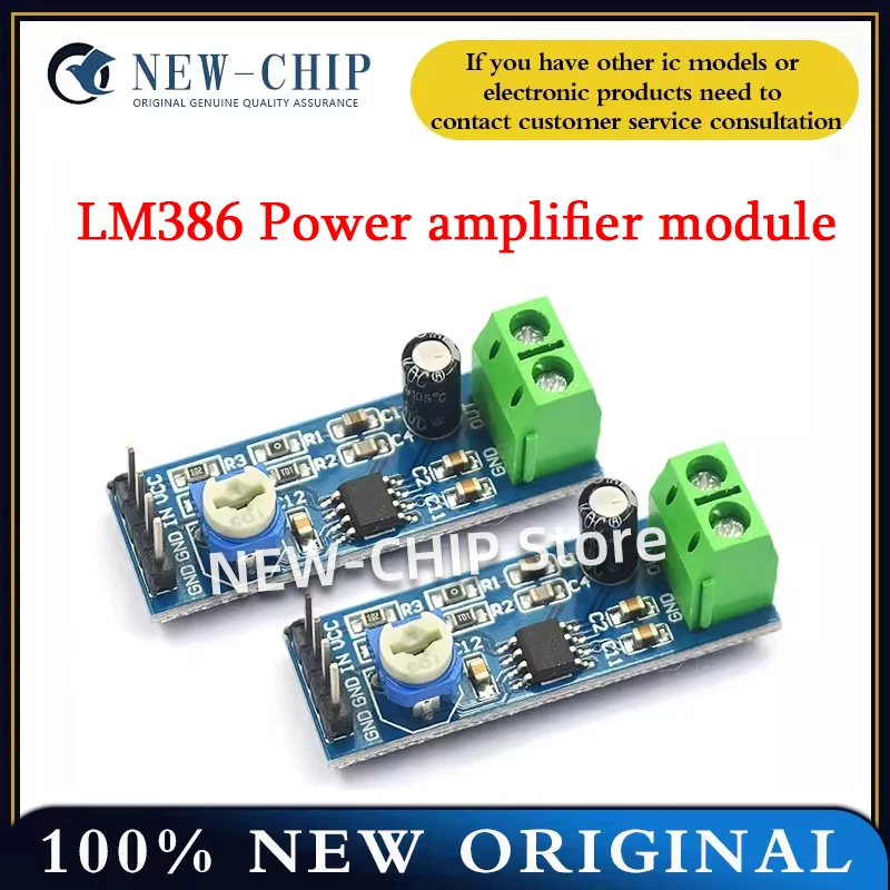 2PCS/LOT LM386 Power amplifier board module 20x 200x audio volume amplifier micro sound frequency power amplifier board circuit