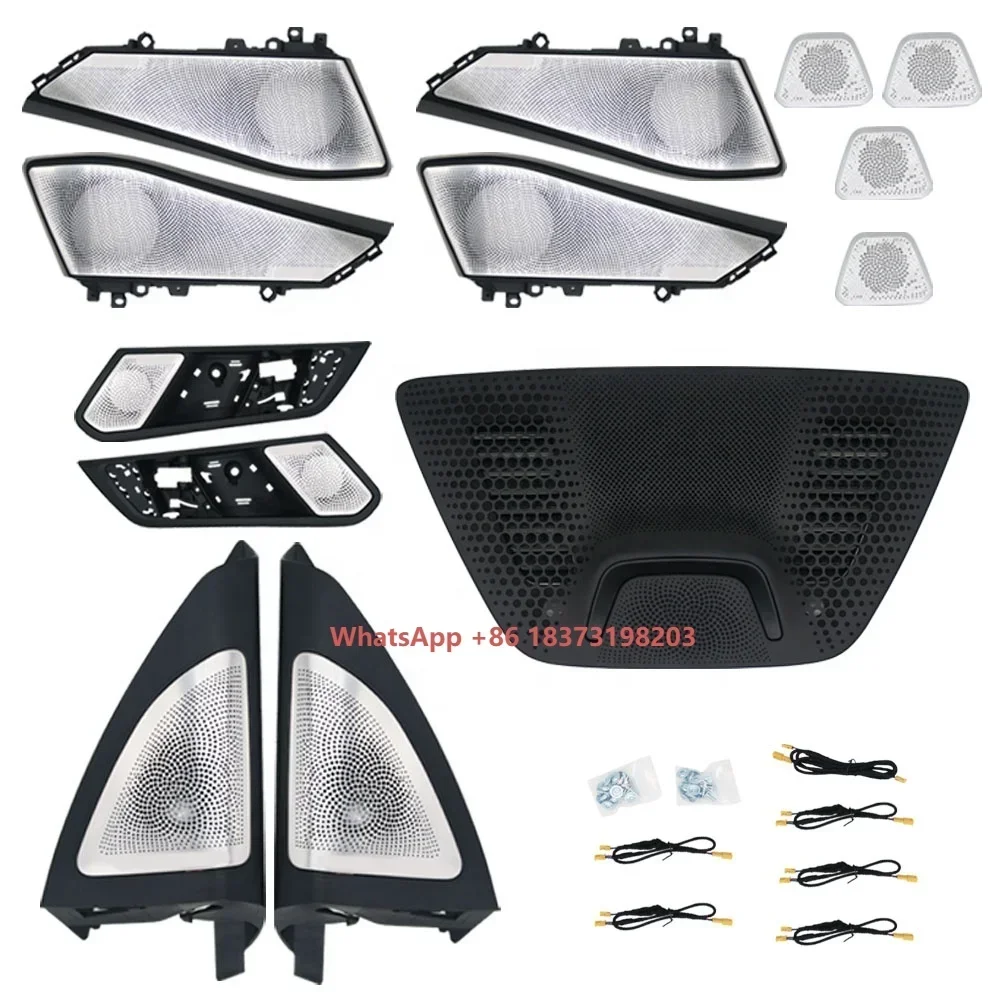 G07 X7 Car Interior Door Speaker Cover Ambient Light Audio Speaker Cover for New X5 G05