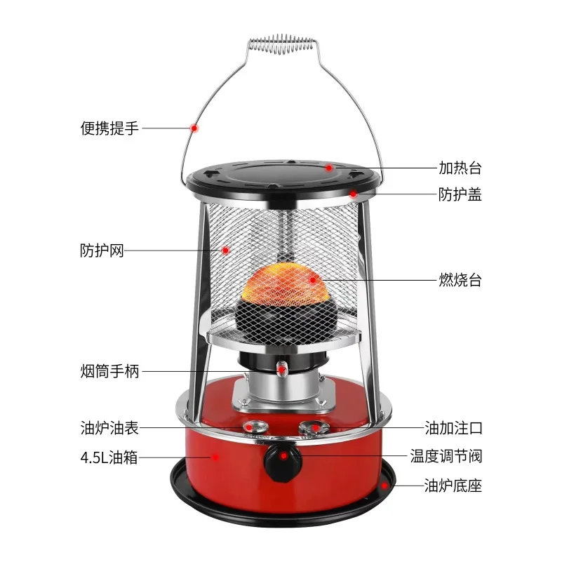 Kerosene stove heater outdoor ice fishing camping household portable fuel kerosene heating oven