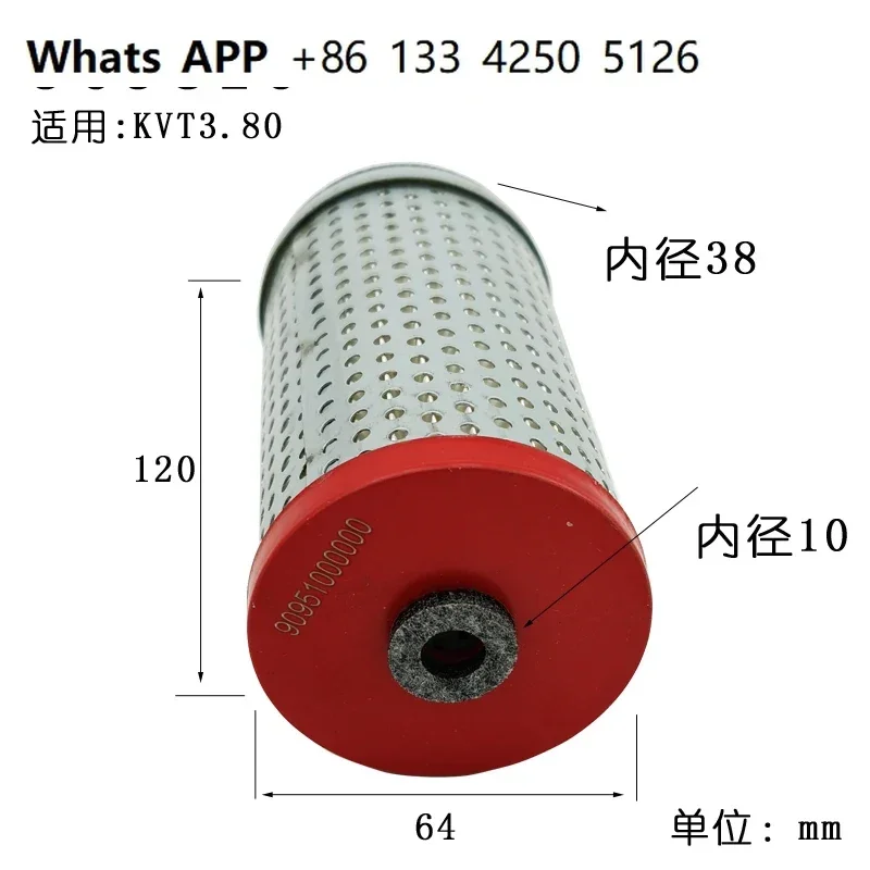 

ZYBW80EZYBW80FZYBW250EZYBW60G Фильтрующий элемент Tongyou Yongdun Воздушный насос Zhenjiang Воздушный фильтр