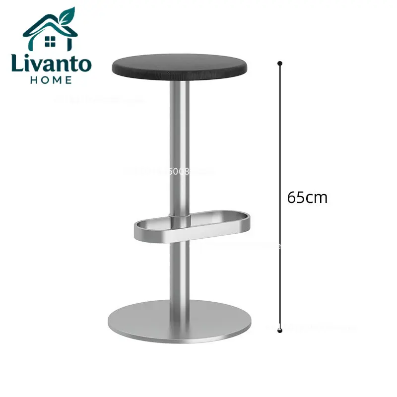 

Nordic simple bar chair home designer solid wood stool Japanese liftable rotating wrought iron bar chair