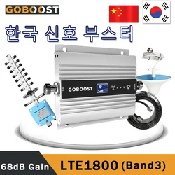 Cellular Amplifier GOBOOST Cellphone Signal Booster DCS Repeater 4G Mobile LTE 1800mhz Moblie Cell Phone Band 3 Signal Amplifier