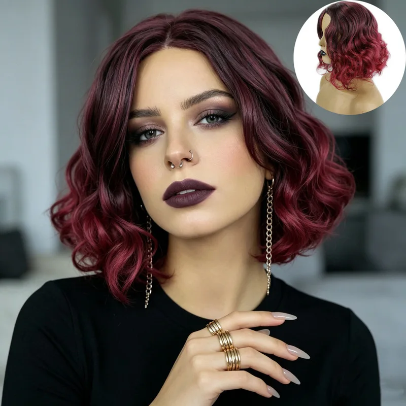 Fashionable Burgundy Gradient Short Curly Hair Wig For Women Personalized Fashionable Outdoor Head-Wearing Synthetic Wig
