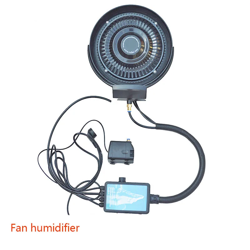 Industrial Fan Water Mister Atomization System Outdoor Humidification Electric Fan Centrifugal Atomization Disc Spray Fan EF