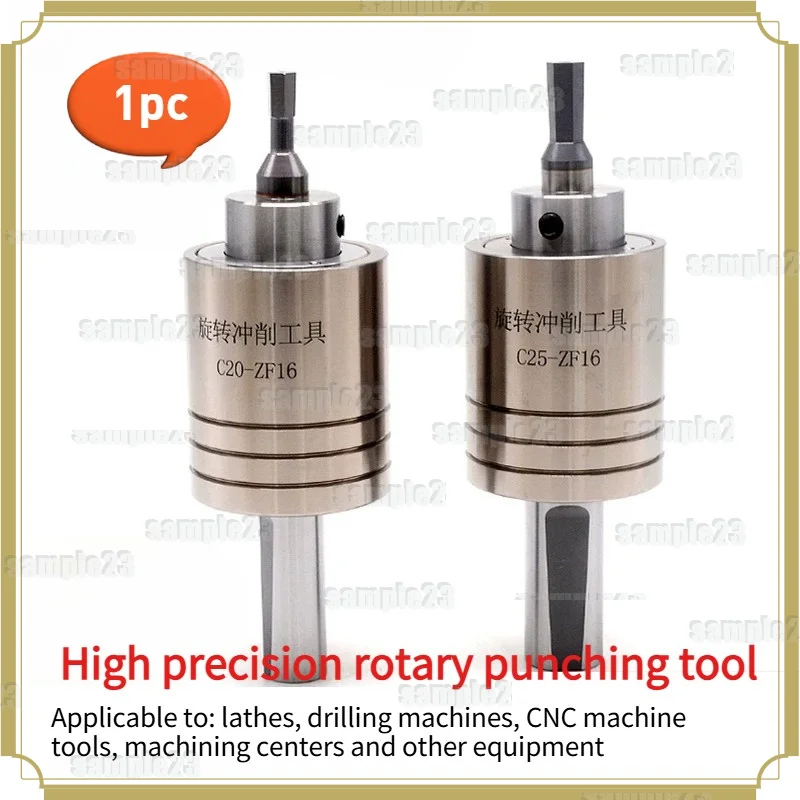1pc High Precision C16 C20 C25 C32 Punch Morse Taper Hexagonal Squareal Rotary Broach Tool Punch Holder MT2/MT3/MT4/MT5