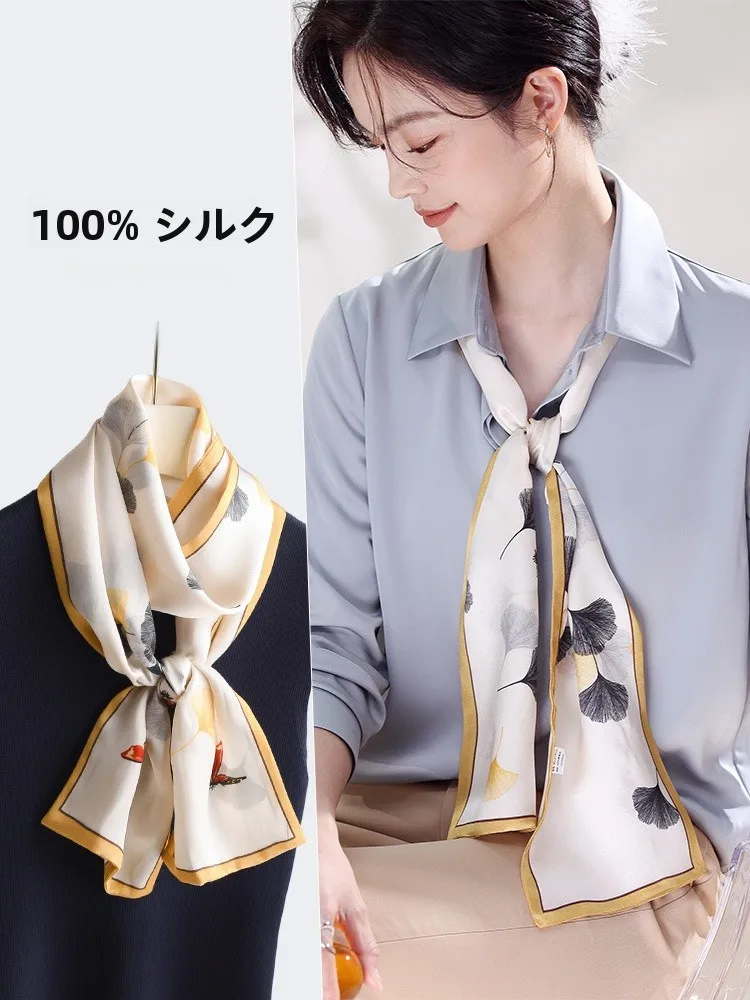シルクスカーフ-ロング-薄手-レディース-新作-2026年-おしゃれ-首保護スカーフ-高級-ママ向け-シルクサッシュ-秋シーズン-軽量
