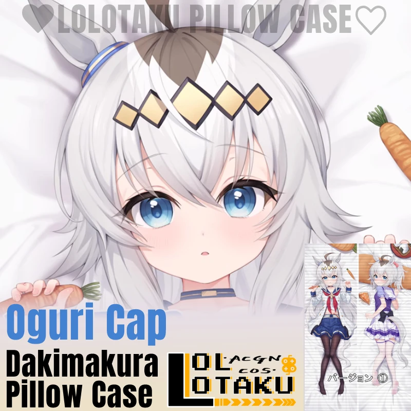 Oguri Cap Dakimakura Uma Musume Pretty Derby Pillowcase Hugging Full Body Sexy Pillow Case Cushion Cover Home Bedding Decor Gift