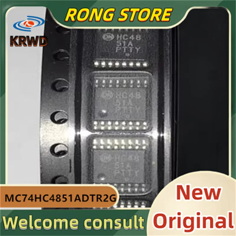 10PCS HC4851A  New and original MC74HC4851ADTR2G MC74HC4851ADTR  MC74HC4851AD TSSOP20