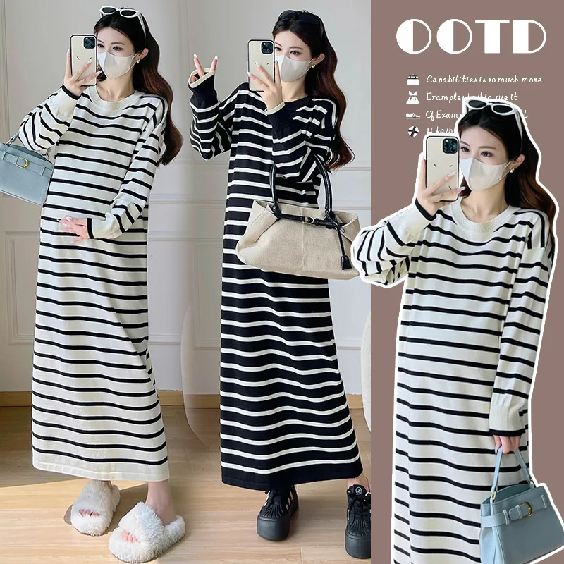 Maternity Dress 2025 Spring Autumn Simple Casual Striped Loose Long Sleeve Round Neck Knit Dress Soft Versatile For Pregnancy