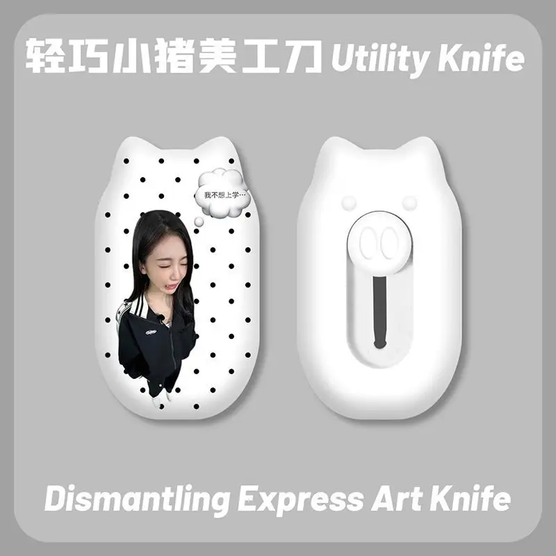 

Aespas New Style Cute Cartoon Creative Peripheral Cartoon Kawaii Cute Decoration Party Gift Daily Necessities