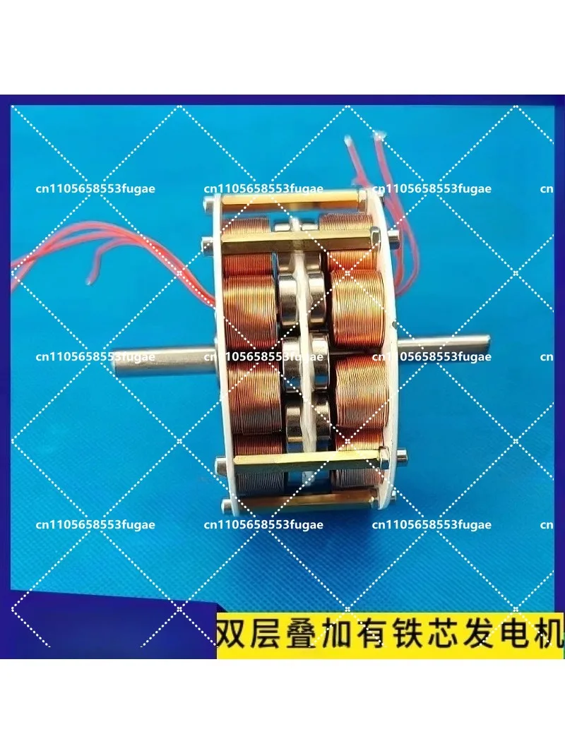 

Multipole Strong Magnetic Three-Phase AC Double-Layer High-Power Disk Core Generator - Ultra-Low Speed, High-Efficiency