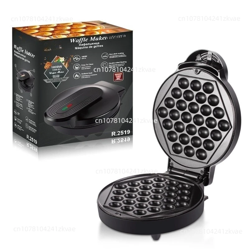 New Egg Machine Household Fish Ball Machine Double-sided Heating Non-stick Coating Is Easy To Clean