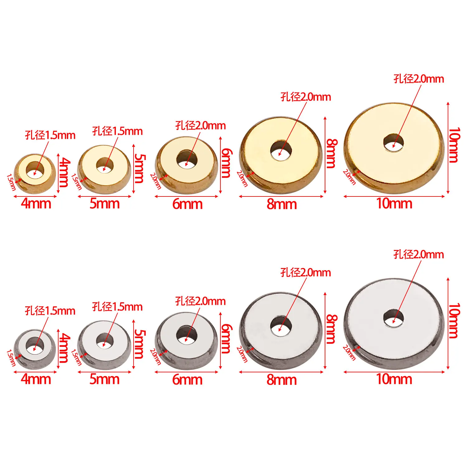 20개/세트 변색 없는 스테인리스 스틸 비즈 플랫 라운드 스페이서 비즈 골드 컬러 비즈 DIY 팔찌 쥬얼리 제작 액세서리