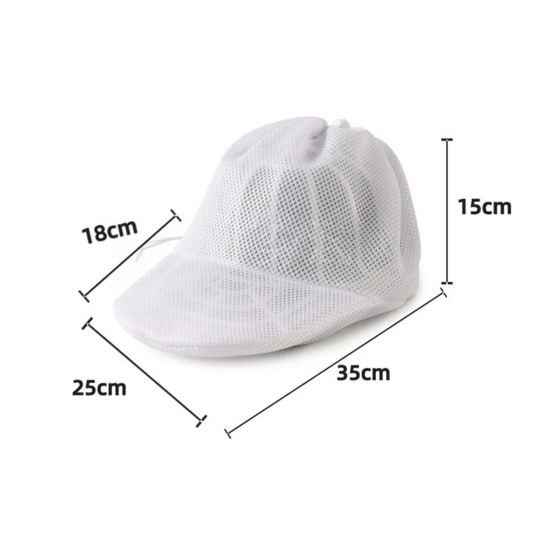 Wash Cap Protector Baseball Hat Cleaner Simple Thick Drawstring Model Large Hat Wash Bag Small Clothes Laundry Bag