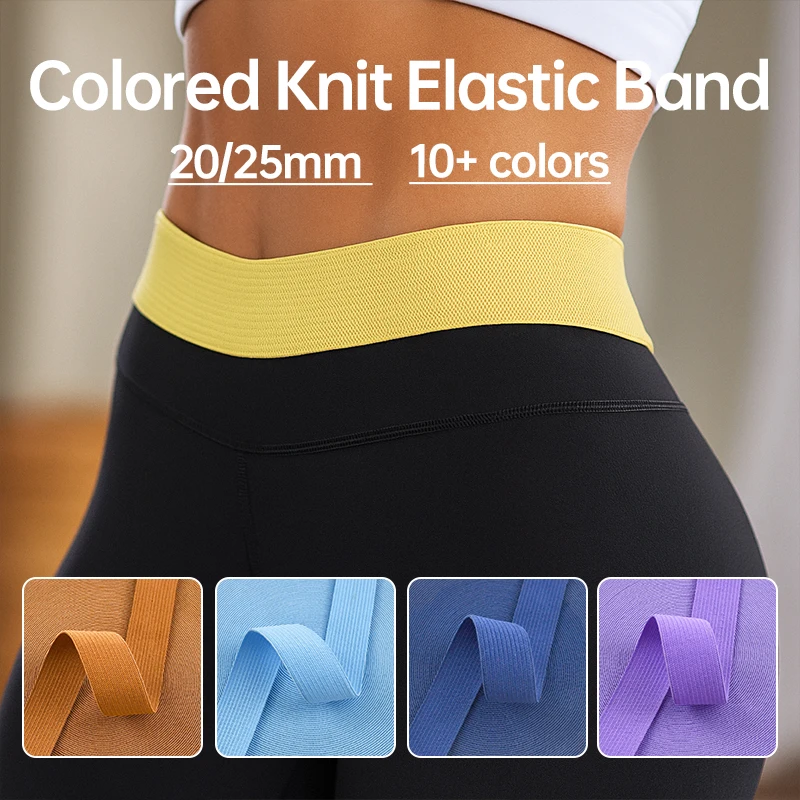 

20/40Yards 20/25mm Nylon Elastic Band Underwear Strap Rubber Bands Pants Jeans Belt Replace Stretch Tape DIY Sewing Accessories