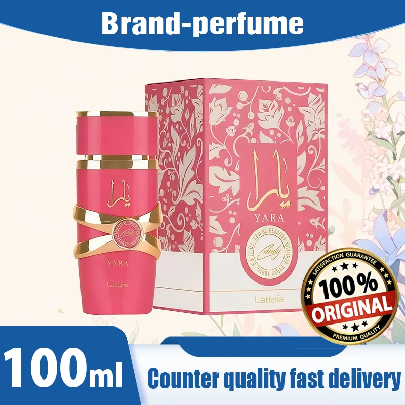 

Brand Perfume 100ml Natural Floral Scent Luxury Unisex Long-Lasting Fragrance Romantic Charming Body Spray Dating Essentials