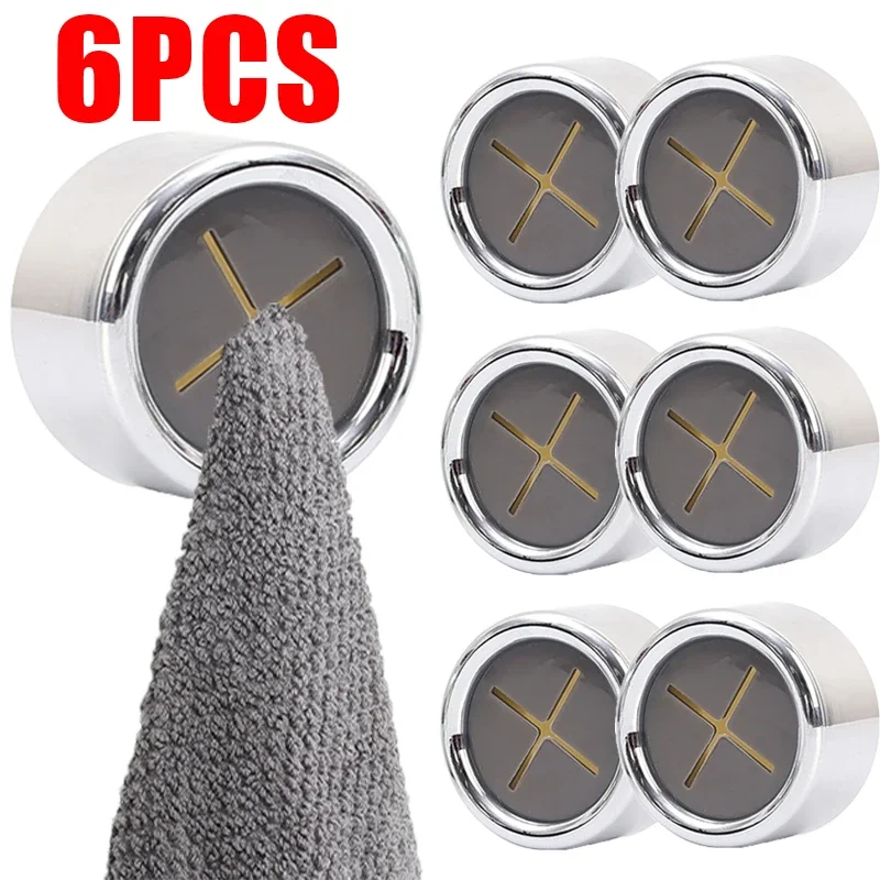 6/1Pcs Towel Plug Holder Punch Free Bathroom Organizer Rack Self-adhesive Towels Rags Cloth Storage Clips Hooks Kitchen Tools