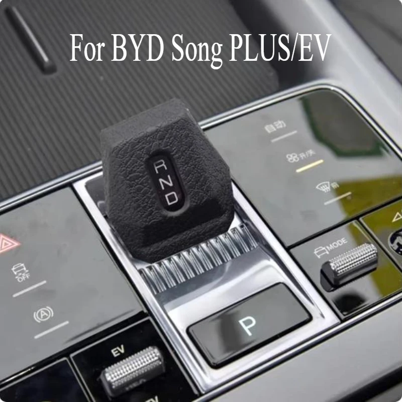 

New Energy DMi Silicone Automatic Gear Handle Headgear for BYD Song PLUS/EV 2023-2025 Gear Lever Position Protective Cover Tools