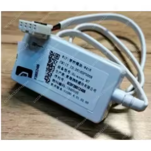 Smart WIFI Module for Hisense Air conditioner WiFi module WiFi smart controller W416 mobile phone remote control accessories 1pc
