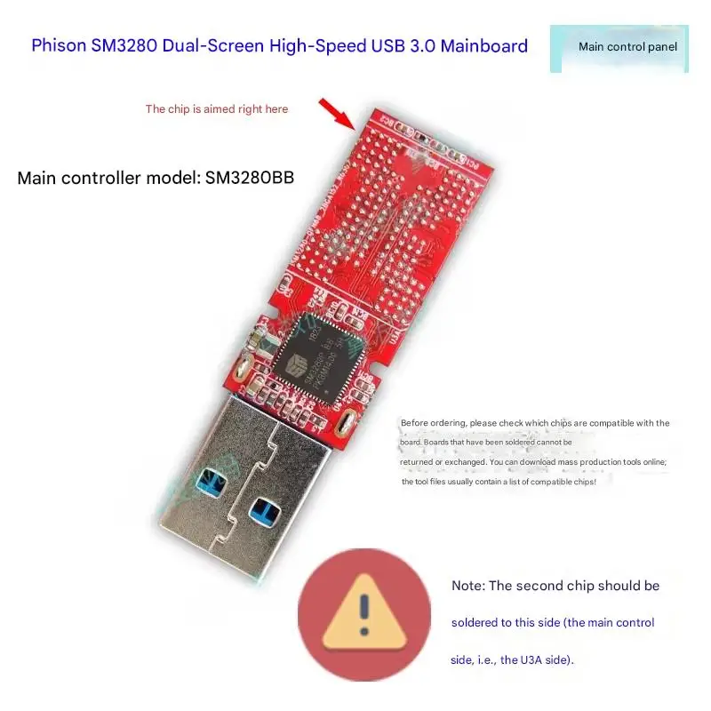 Silicon Motion SMI SM3280BB USB Flash Drive Controller Board Supports 8CE Dual-Channel BGA132 Dual-Side Mounted Circuit Board