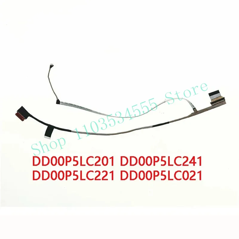 WW. Новый ЖК-кабель FHD для ноутбука HP 15-DY 15S-FQ 15-EF 15S-EQ 15S-FP TPN-Q222 Q230 DD00P5LC201 DD00P5LC241 C221 DD00P5LC021 WW. Новый ЖК-кабель FHD для ноутбука HP 15-DY 15S-FQ 15-EF 15S-EQ 15S-FP TPN-Q222 Q230 DD00P5LC201 DD00P5LC241 C221 DD00P5LC021