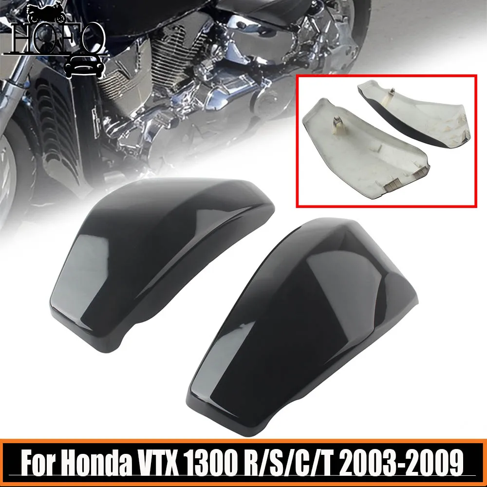 

1 Pair Motorcycle ABS Battery Side Fairing Covers For Honda VTX 1300 R/S/C/T R/Retro S/Spoke C/Custom T/Tourer Models 2003-2009