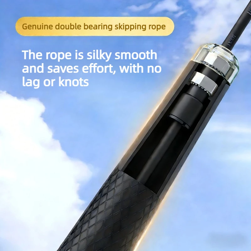 Special Bearing for Middle School Entrance Examination,Jump Ropes,Racing Speed Increase,Jump Rope for Primary and Middle Student