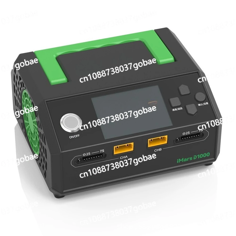 

Dual channel plant protection battery smart charger