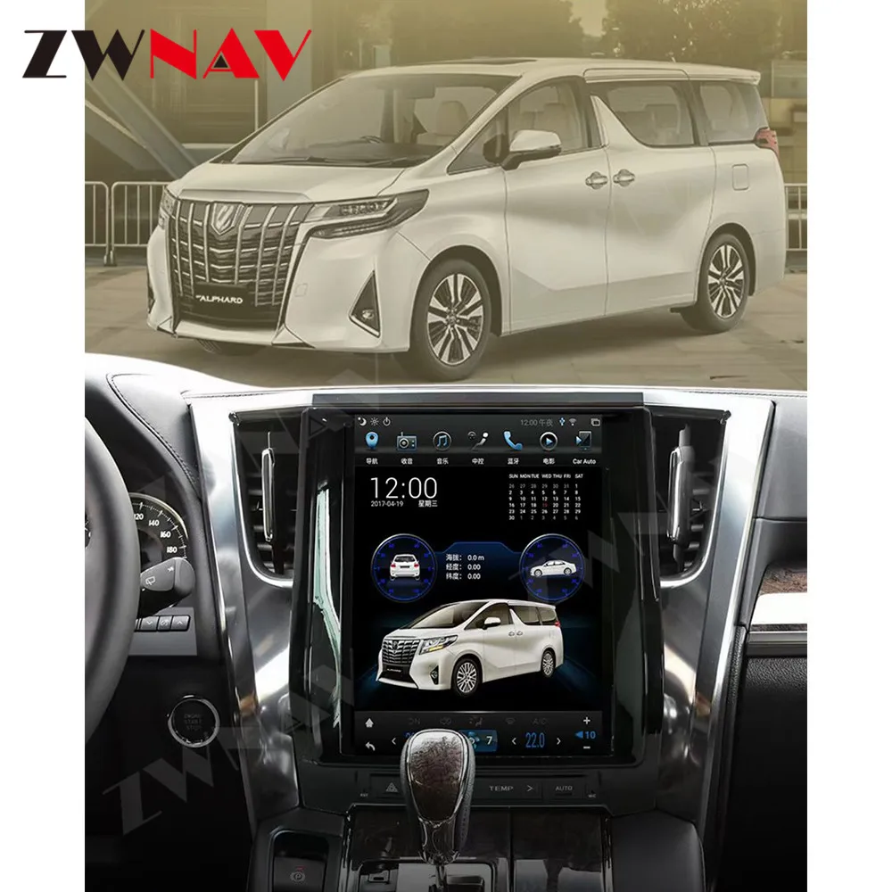 

12.1" Touch Screen Android Car Radio PX6 For Toyota Alphard 30 Series 2015-2020 Auto GPS Navig Multimedia Video Player No DVD