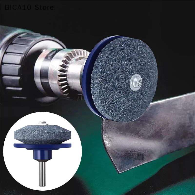 

4 шт., шлифовальный камень, электрическая точилка для ножей, ветроэнергетическая косилка, износостойкая точилка для ножей, шлифовальная головка, инструмент