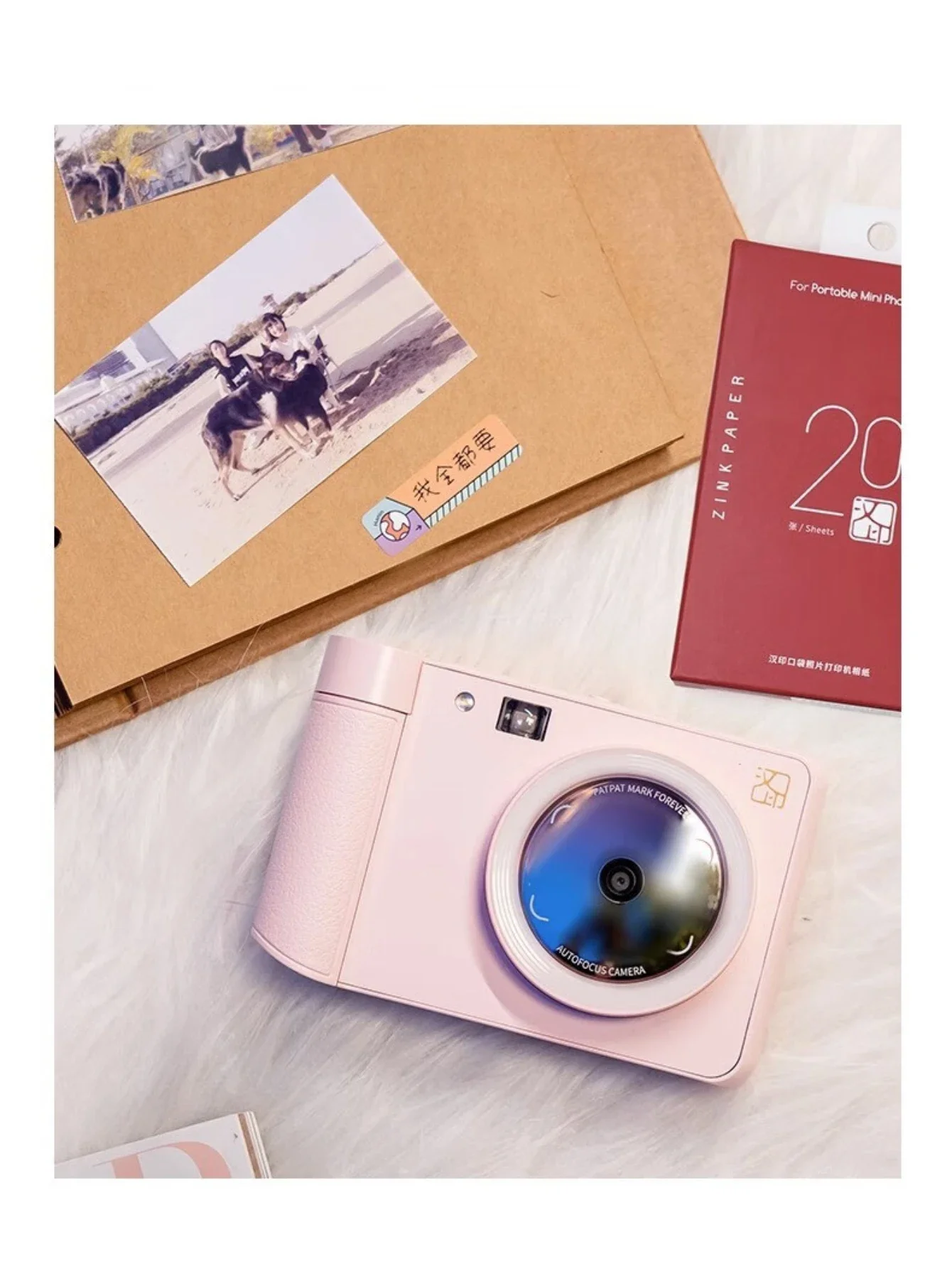 20/40 sheet HPRT MT53 Photo Paper Printing Paper Z1 Printer Photo Paper Three Inches Card Paste Adhesive-backed Photo Paper