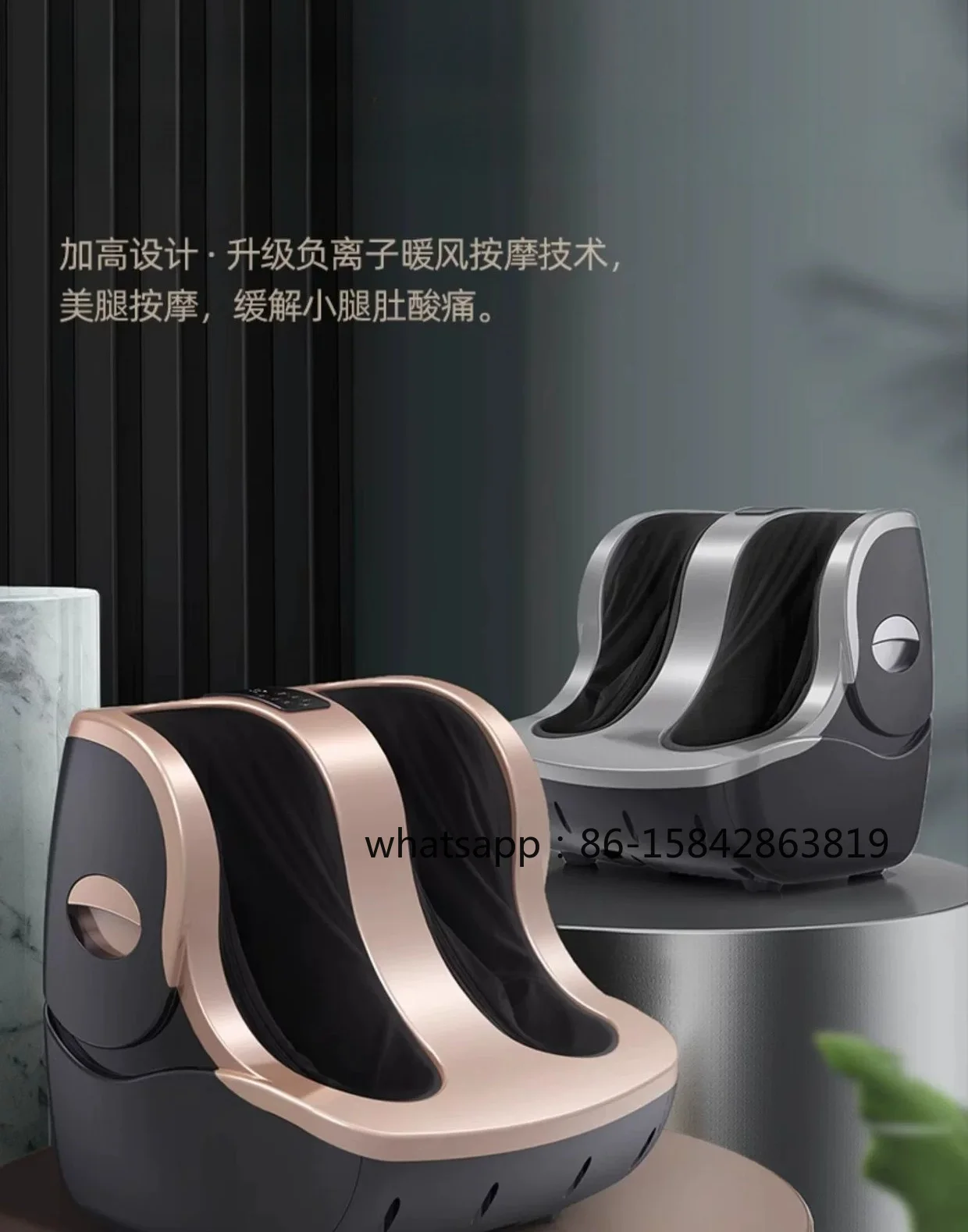 110V Leg Massager, Automatic Kneader, Foot Electric Foot Therapy Machine, Heating