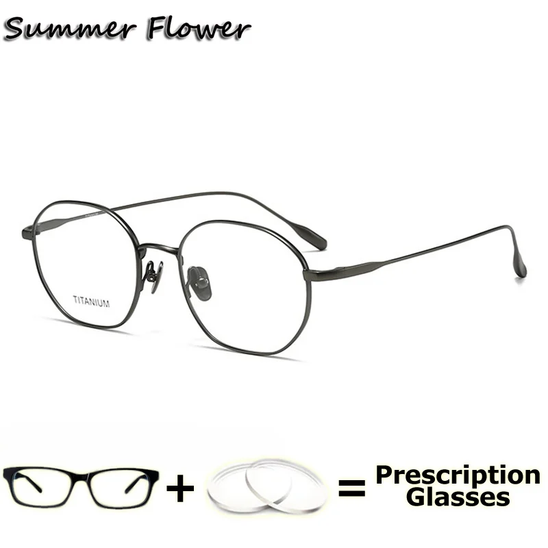 

Ретро очки по рецепту, студенческие фотохромные линзы для близорукости, мужские медицинские очки, оптические линзы с титановым рецептом, пресбиопией