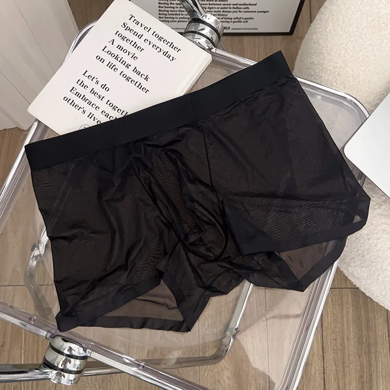 Sexy Men Boxy Underwear Seamless Ice Silk Thin Quick Dry Cool Feel Comfort Sports Trunks Youth Mid-rise U Convex Pouch Underpant