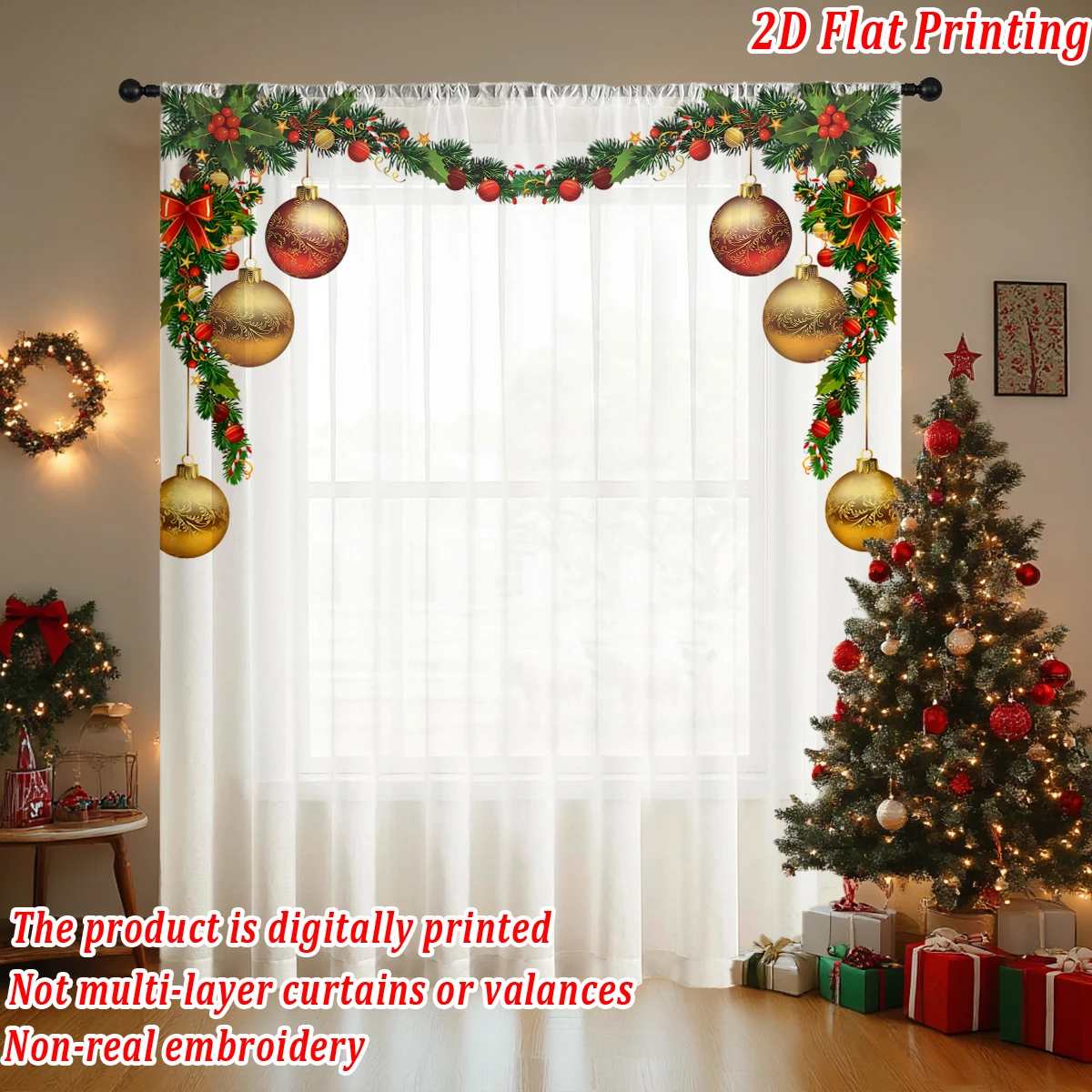 ستارة شفافة مطبوعة مسطحة لعيد الميلاد مع قوس كرة عيد الميلاد فروع الصنوبر لتزيين غرفة المعيشة وغرفة النوم وحفلات العطلات