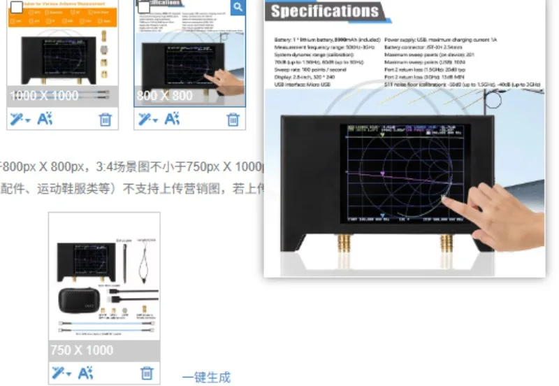 SAA2 NanoVNA V2 Vector Network Analyzer 50KHz to 3GHz Handheld Antenna Tester for Radio Frequency Testing